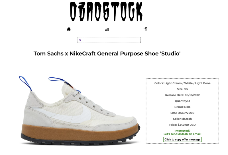 Screenshot detail for project Deadstock